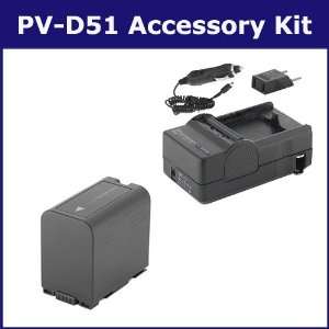  Panasonic PV D51 Camcorder Accessory Kit includes SDCGRD28 Battery 