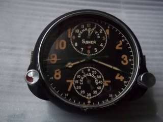 MIG clock with 12 hour chronograph. Used.  
