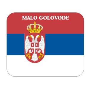  Serbia, Malo Golovode Mouse Pad 