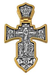 Christian Cross Orthodox Russian Christ GUARDIAN ANGEL  