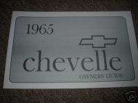 1965 CHEVROLET CHEVELLE OWNERS MANUAL  