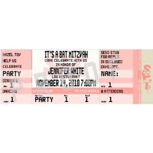  Bat Mitzvah Ticket Invitation