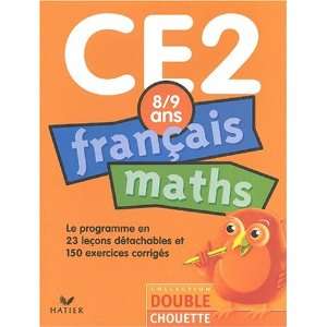  Double Chouette  Français / Maths CE2   8/9 ans 