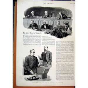    1890 Royal Court Justice Calling Jury Judge Gallery