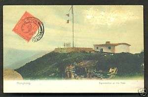 Hong Kong Signal Station Peak China with stamp 1906  