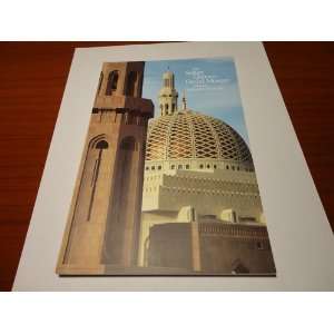   QABOOS GRAND MOSQUE MUSCAT SULTANATE OF OMAN APEX PUBLISHING Books