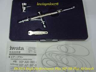 Iwata HP SB PLUS Airbrush Spray Gun w/ Free 3 Gifts  
