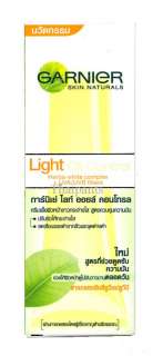 Garnier Skin natural Light Oil Control White UVA UVB  