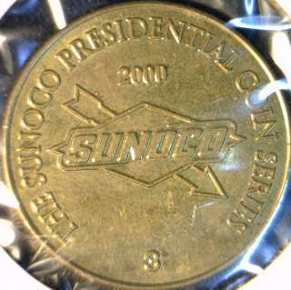 Ronald Reagan Commemorative SUNOCO Presidential Coin Series Medal 