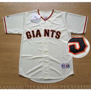 San Francisco Giants Majestic SEWN jersey Cream XL NEW  