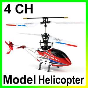 22cm Mini 4CH R/C Remote control model toy helicopter  