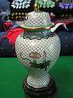 Beautiful Chinese CLOISONNE Ginger Jar/Urn  Gold & Brass with Pedestal