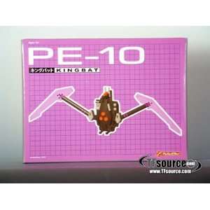  PE 10 Perfect Effect   Kingbat Toys & Games