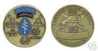 SPECIAL FORCES GREEN BERET AIRBORNE CHALLENGE COIN  