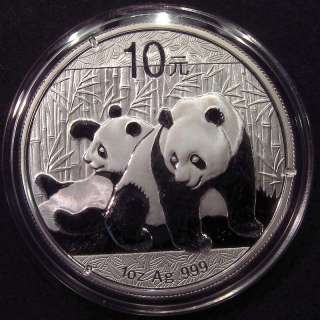 2010 CHINA 10 YUAN 1 OUNCE SILVER PANDA COIN  