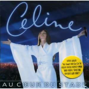   Du Stade [Korea Edition] [Sony Music Korea 1999] Celine Dion Music