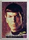 Star Trek 1976 Topps Set of 88/22 Trading Cards nr mt  