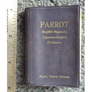    Parrot. English Japanese, Japanese English Dictionary Books