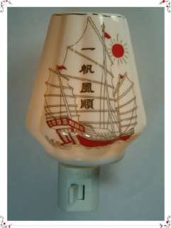   Light Oriental Ship  use w/fragrance oil (Diffuser Warmer)  