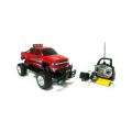Cars & Trucks   Buy Remote Control Toys Online 
