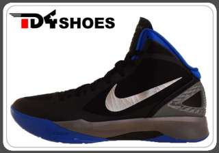 Nike Zoom Hyperdunk 2011 Black Silver Basketball Shoes 454138002 