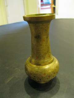 Heavy brass flower planter vase ornate etched  