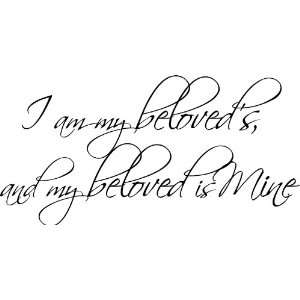 Am My Beloveds and My Beloved Is Mine Vinyl Wall Decal  