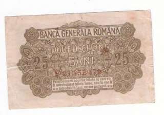 Romania 25 Bani 1917 P M1 German Occ. VF++ CRISP  