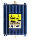 Wilson 801245 AG SOHO 60 Cell Phone Booster Amp w/ Adjustable Gain 