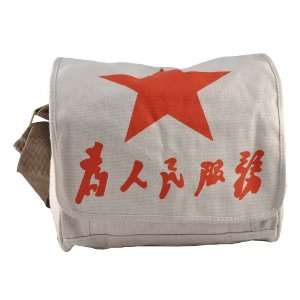  Red Star Serve The People Cotton Shoulder Bag Everything 