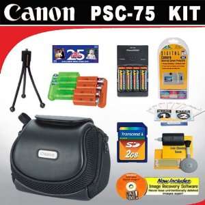  Canon PSC 75 Deluxe Soft Case for S5 IS, S3 IS, S2 IS, S1 