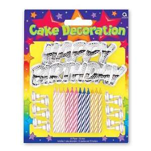 Happy Birthday Metallic Cake Decorating Kit  Kitchen 