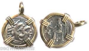 Macedon, Ancient Greece, drachm 14k gold Alexander The Great coin 