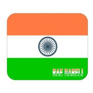  India, Rae Bareli Mouse Pad 