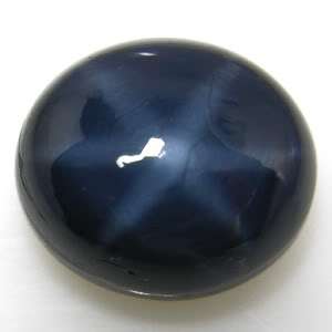 24.74 Cts GORGEOUS NATURAL BLUE DIFFUSION STAR SAPPHIRE  