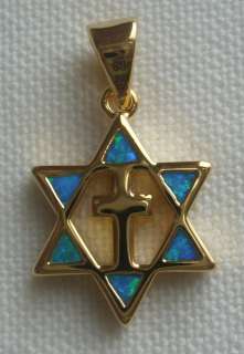   Microns Star of David 12 Opals with Gold Cross in Center NEW  