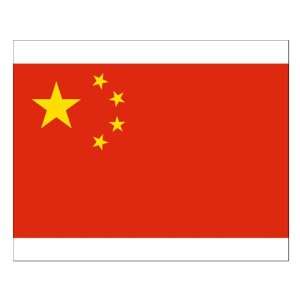  Small Poster Chinese China Flag HD 
