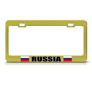 Russia Russia Rossija Flag Gold Country Metal license plate frame Tag 