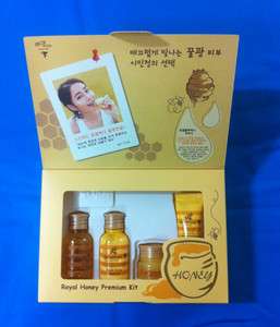 SKINFOOD Royal Honey Premium Kit Gift Set, 4 Products  