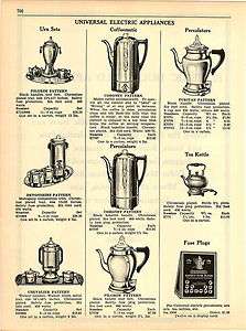 1942 Universal Electric Coffee Urn Sets Percolators ad  