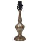 Essential Home Antique Brass Accent Lamp