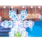 Sienna 15 Clear Lighted Twinkling Christmas Snowflake Tree Topper or 