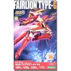 Super Robot Wars Fairylion Type G 1/144 Scale