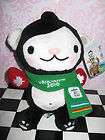 2010 vancouver olympic plush doll toy 9 5 inch miga