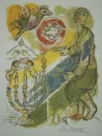 Marc Chagall Litho Star of David Plate Signed Jewish  