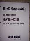 kawasaki fa210d as09 float engine parts catalog c expedited shipping