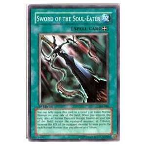  Yu Gi Oh   Sword of the Soul Eater   Ancient Sanctuary 