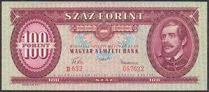 Hungary 100 Forint 1957 UNC  