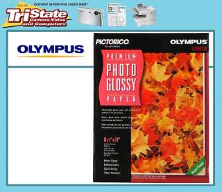   Pictorico InkJet 8.5 x 11 Photo Glossy Paper (20 Sheet Package) NEW