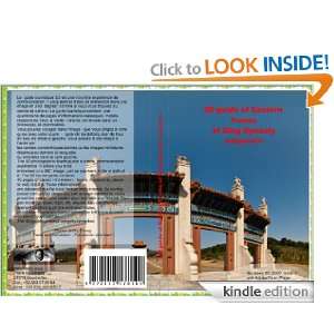 China Travel guide  3D guide of Eastern tombs of Qing emperors 
